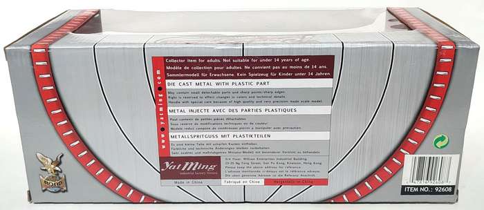 **New/Boxed** 1/18 Yat Ming Road Signature 1971 Jaguar E-Type - Red (92608)