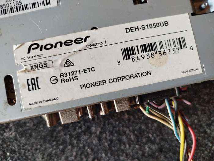 Pioneer Single Din Car Media Player with USB/AUX/CD (DEH-S1050UB)
