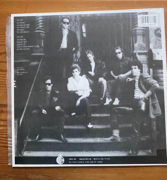 Vinyl LP Billy Joel