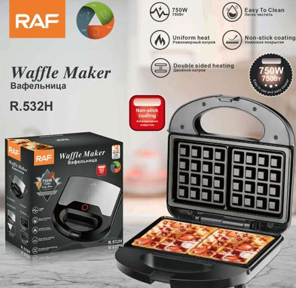 R.532H 750W Waffle Maker