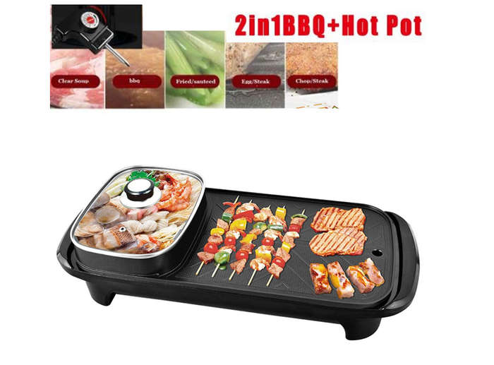 2 in 1 Electrical Barbecue Hotpot