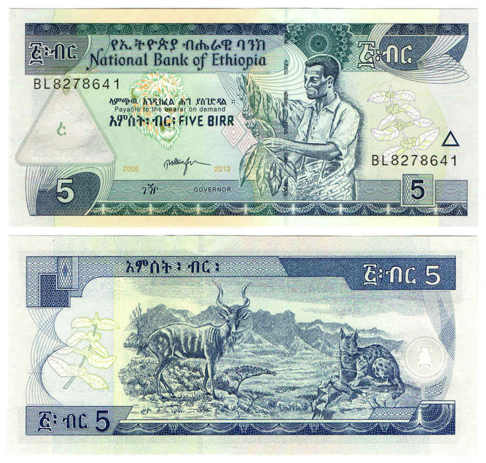 Ethiopia - 5 Birr 2005-2013 UNC