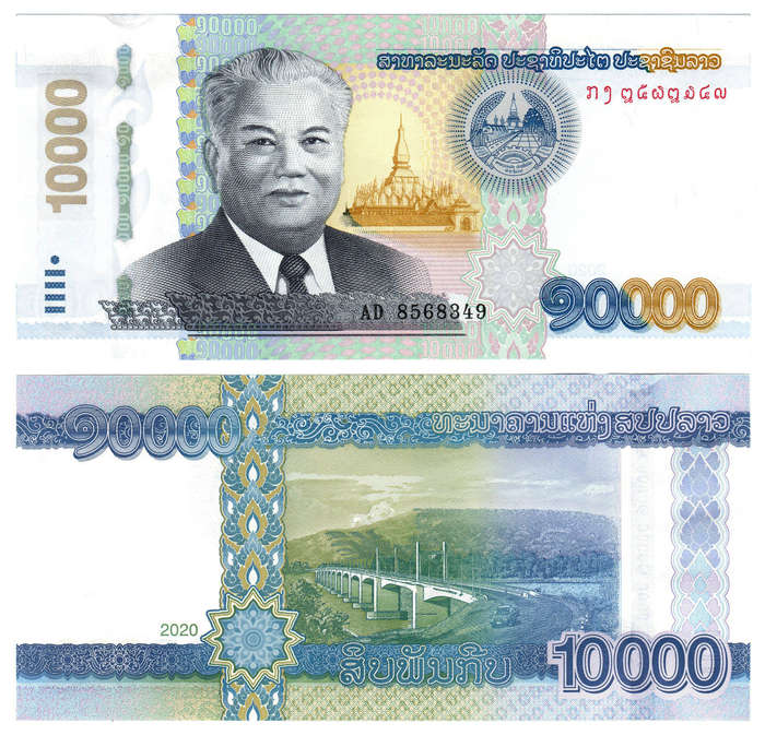 Laos - 10000 Kip 2020 UNC