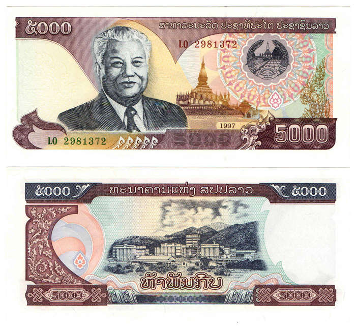 Laos - 5000 Kip 1997 UNC