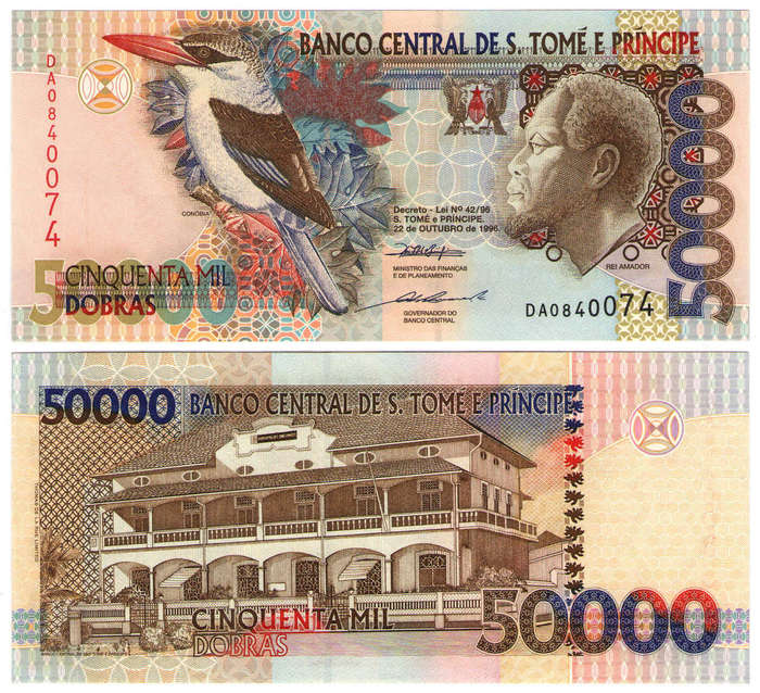 Sao Tome e Principe - 50000 Dobras 1996 UNC
