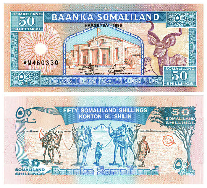 Somaliland - 50 Shillings 1996 Series AM UNC