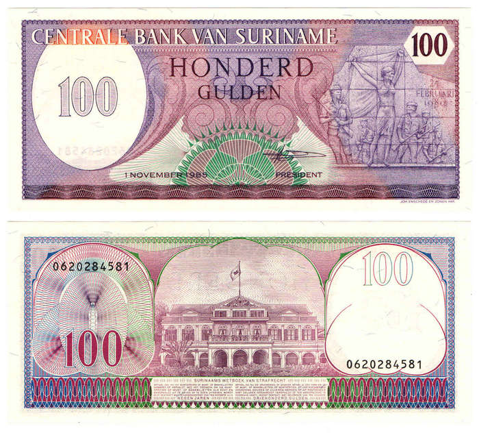 Suriname - 100 Gulden 1985 UNC
