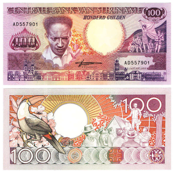 Suriname - 100 Gulden 1988 UNC
