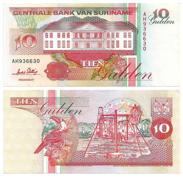 Suriname - 10 Gulden 1996 UNC