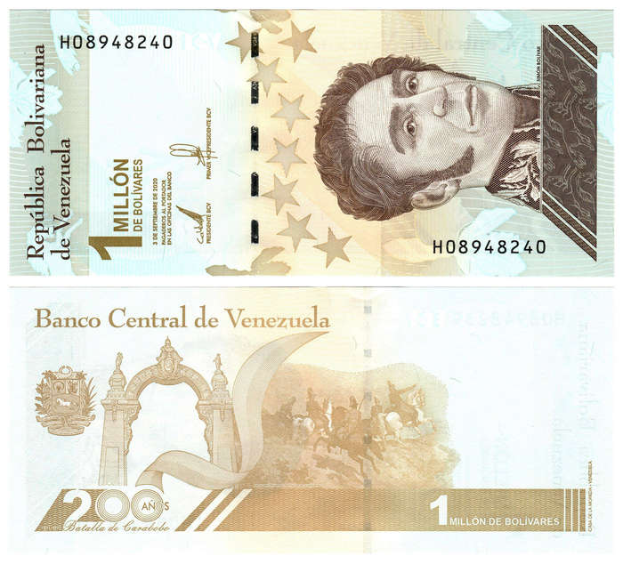 Venezuela - 1000000 (1,000,000) Bolivares 2020 UNC