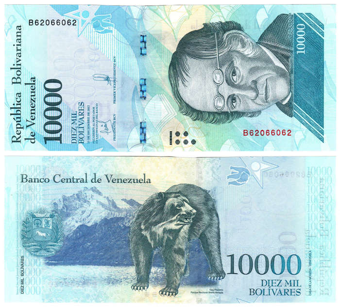 Venezuela - 10000 Bolivares 2017 UNC