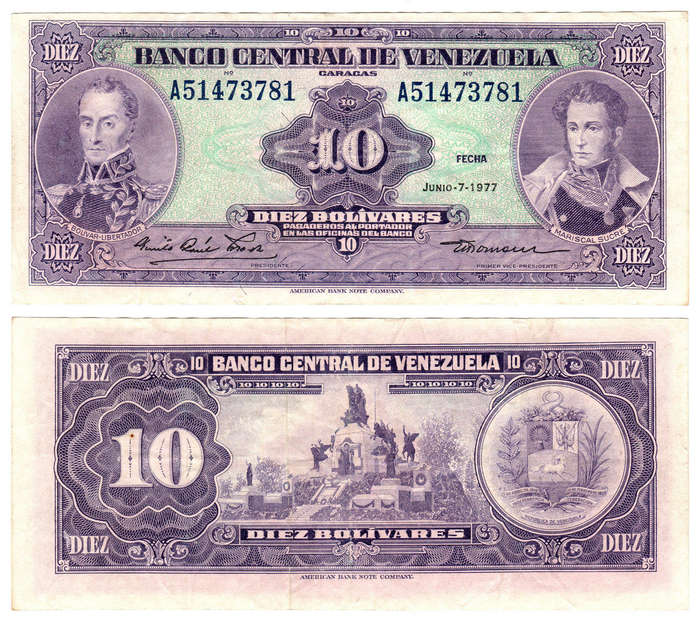 Venezuela - 10 Bolivares 1977 VF+