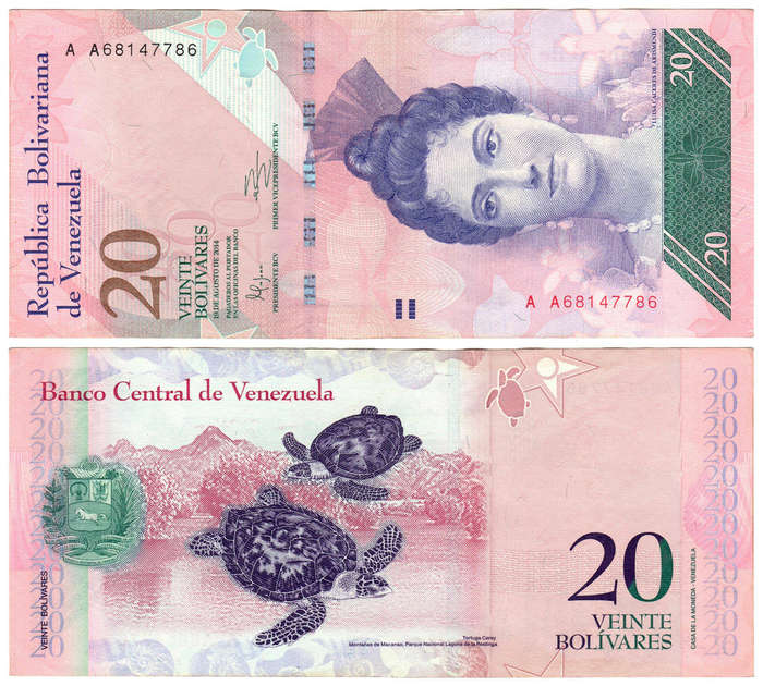 Venezuela - 20 Bolivares 2014 XF+