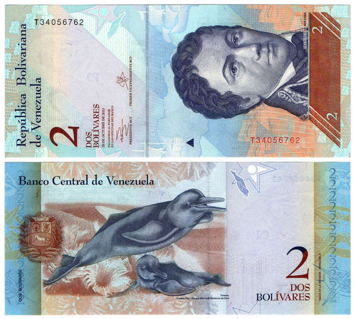 Venezuela - 2 Bolivares 2013 UNC