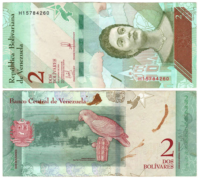Venezuela - 2 Bolivares 2018 VF+