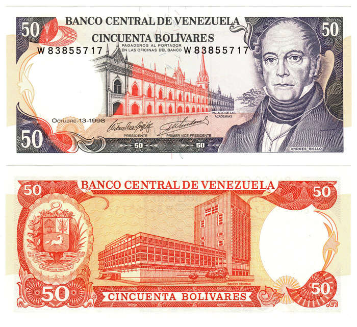 Venezuela - 50 Bolivares 1998 UNC
