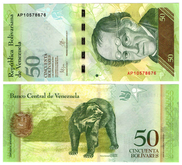 Venezuela - 50 Bolivares 2015 (05-11) UNC