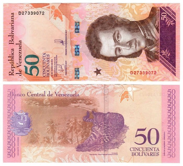Venezuela - 50 Bolivares 2018 UNC