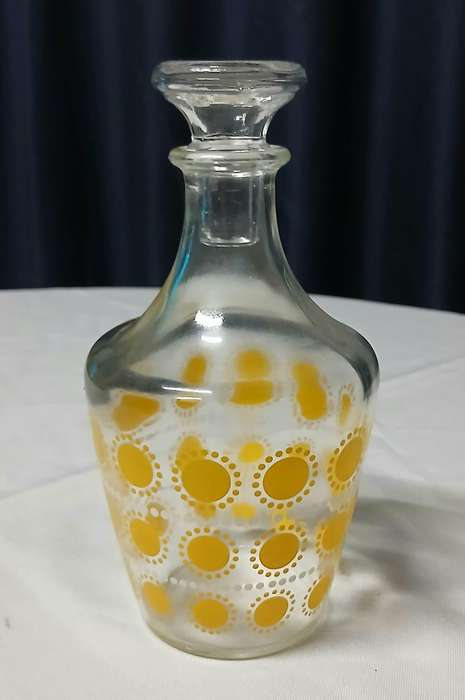 Vintage Retro French Glass Carafe | 1970s Yellow Sunburst Design with Stopper | Pop Art Barware