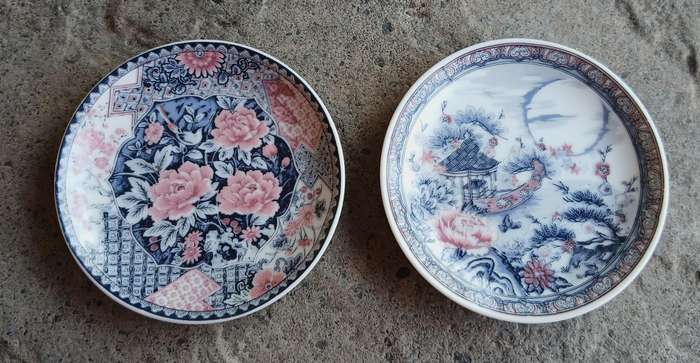 Pair of Vintage Yamaguchin Imperial Imari Hand-Decorated Pin Dishes
