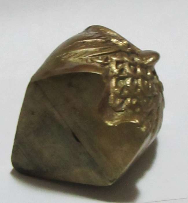 Vintage 1950s Brass Owl Figurine Paperweight  Made in Korea