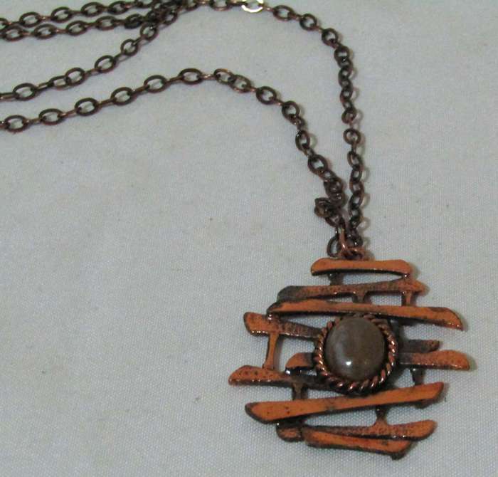 Vintage Hammered Copper Bars Pendant with Agate