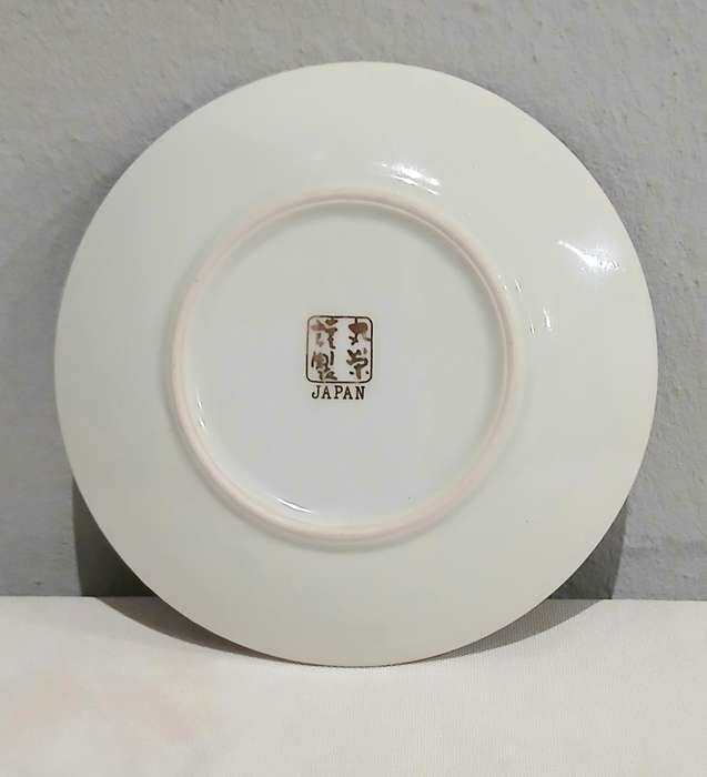 Vintage Japanese Kutani Porcelain Pin Dish | Hand-Decorated Iris Design