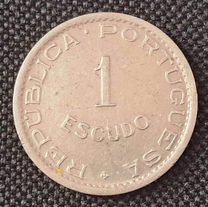 1951 MOZAMBIQUE 1 ESCUDO