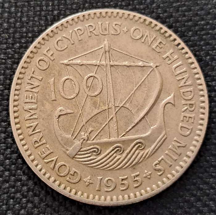 1955 CYPRUS 100 MILS