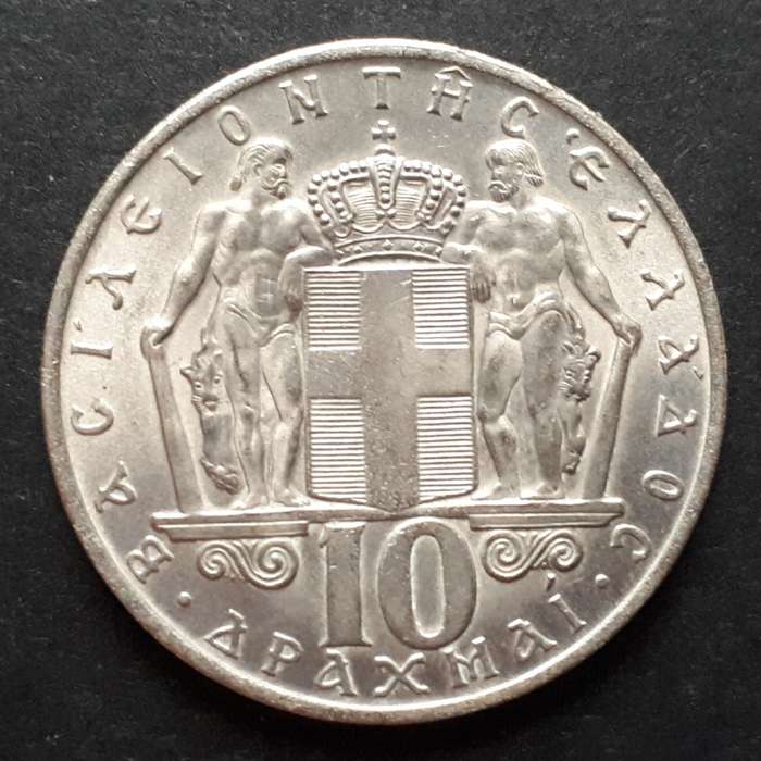 1968 Greece 10 drachmai