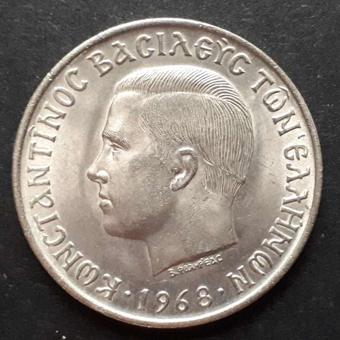 1968 Greece 10 drachmai