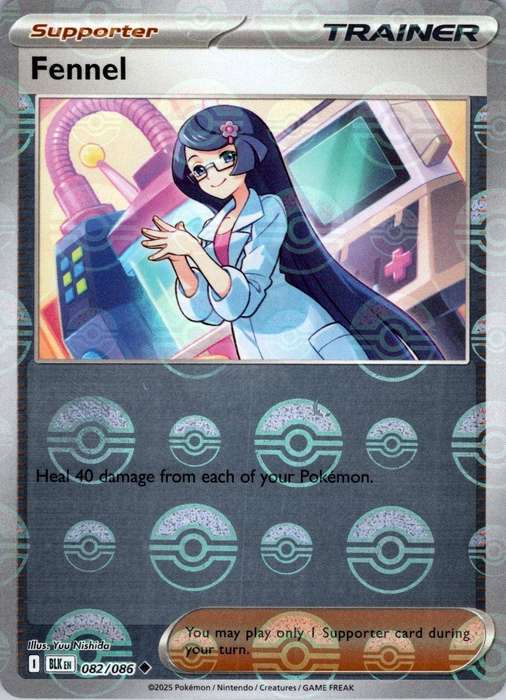 Pokemon Trading Card Game - Fennel (Poke Ball Pattern) - SV: Black Bolt (BLK)