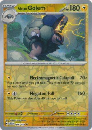 Pokemon Trading Card Game - Alolan Golem - 046/159 - Uncommon Reverse Holo Journey together