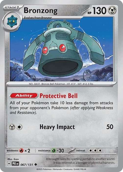Pokemon Trading Card Game - Bronzong - SV: Prismatic Evolutions