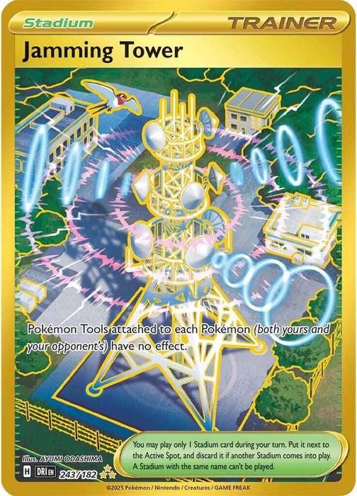 Pokemon Trading Card Game - Jamming Tower - SV10: Destined Rivals (DRI)
