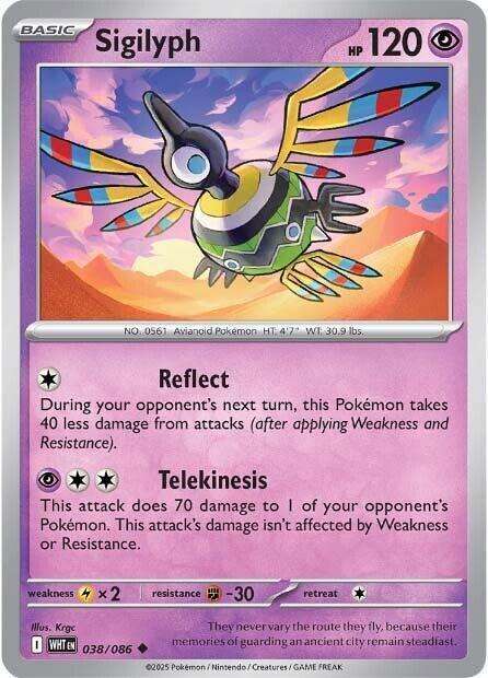 Pokemon Trading Card Game - Sigilyph - 038/086 - Uncommon - White Flare