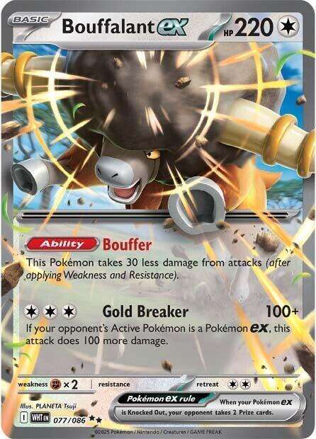 Pokemon Trading Card Game - Bouffalant ex - 077/086 - SV: White Flare