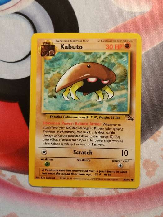 Pokemon Trading Card Game - Kabuto #50 Pokemon Fossil (10)