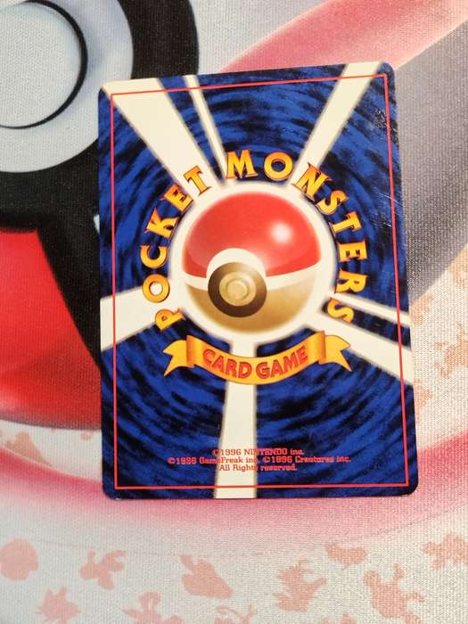 Pokemon Trading Card Game - Brock's Diglett #50 Pokemon Japanese Leaders' Stadium