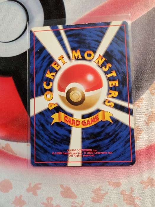 Pokemon Trading Card Game - Gastly #92 Pokemon Japanese Mystery of the Fossils