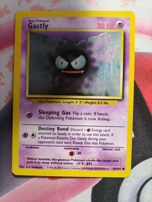 Pokemon Trading Card Game - Gastly #50 Pokemon Base Set