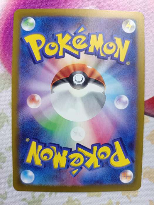 Pokemon Trading Card Game - Cynthia's Roserade - 065/063 - SV9a: Heat Wave Arena (SV9a)