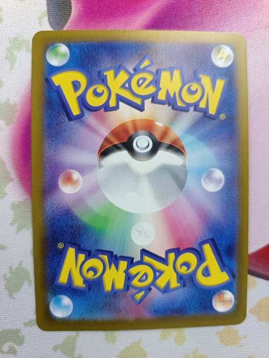 Pokemon Trading Card Game - Crustle #67 Pokemon Japanese Heat Wave Arena