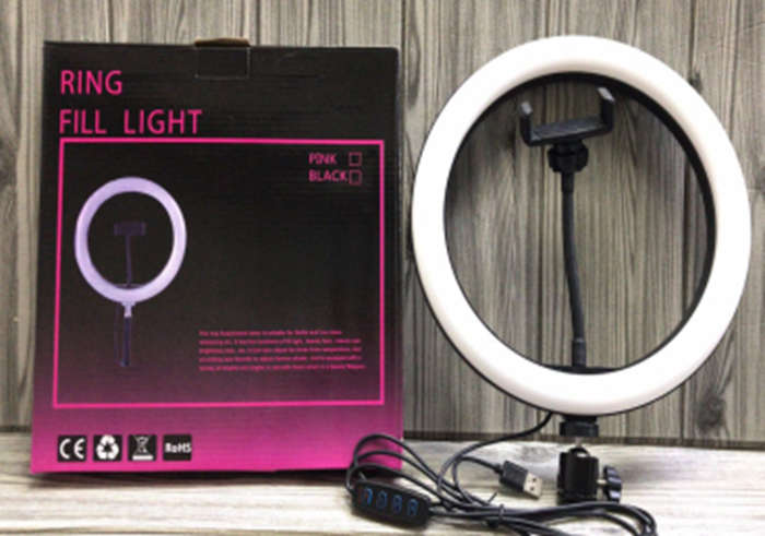 Ring Light - BD-260 - 26CM - with Tripod Stand