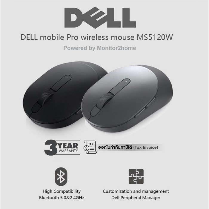 Dell MS5120W Pro Wireless Mouse - Black Mouse