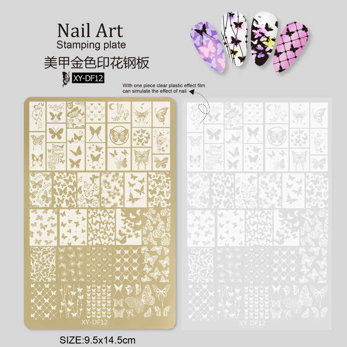 XY-DF Gold Stamping Plate - XY-DF12