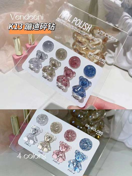 Vendeeni 4 colors Set + Free Color Chart - K13 - Diamond Chipping