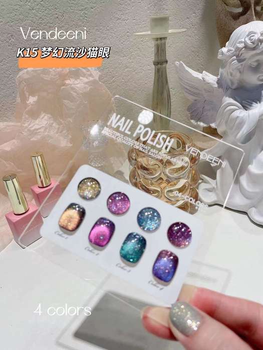 Vendeeni 4 colors Set + Free Color Chart - K15 - Mermaid Cat eye