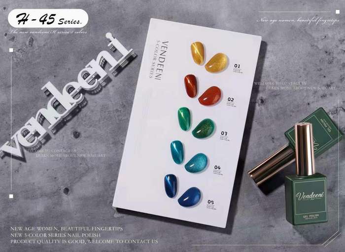 Crazy Promotion - Vendeeni UV/LED Gel Polish 15ml H45 - 5pcs/Set