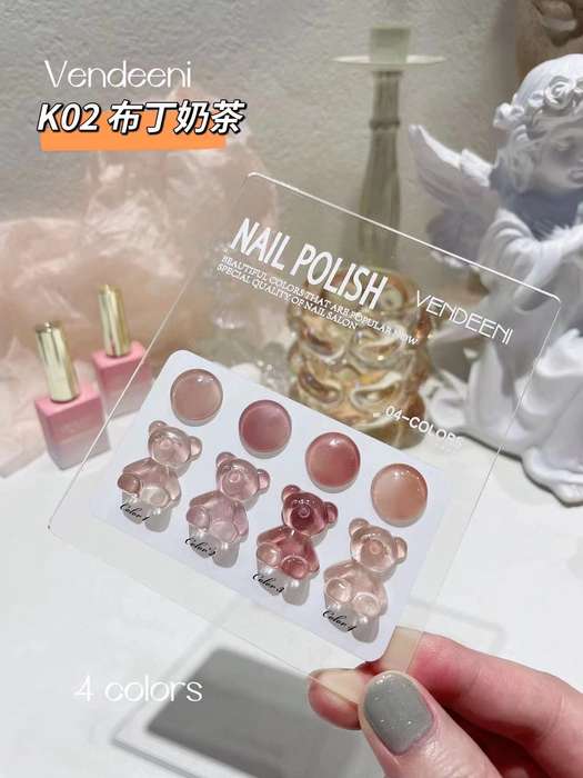 Vendeeni 4 colors Set + Free Color Chart - K02 - Pudding Milk Tea